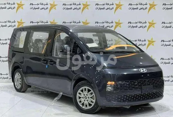 هيونداي ستاريا 2026 9 راكب ديزل 2.2 لتر - الرياض