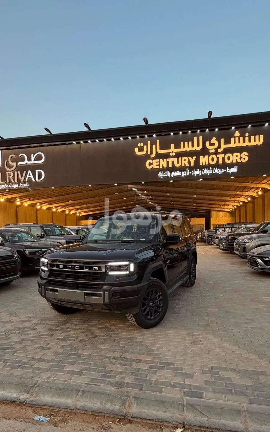 جيتور G700 2026 كمفورت هايبرد تماتيك جديد - الرياض