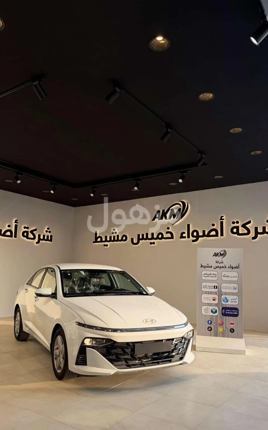 Hyundai Accent 2026, Cruise Control, Rear Sensors - Jeddah