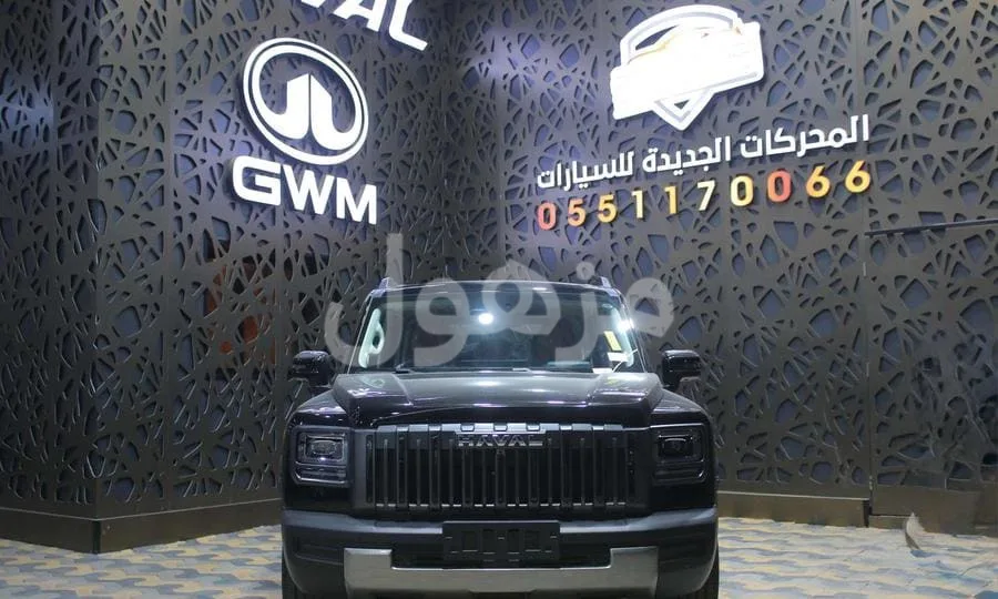 هافال V7 2027 بريميوم وكالة دبل - جدة