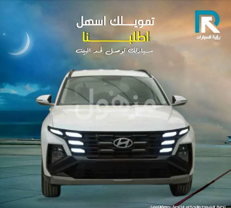 هيونداي توسان 2025 سمارت دفع رباعي خليجي جديدة - الرياض