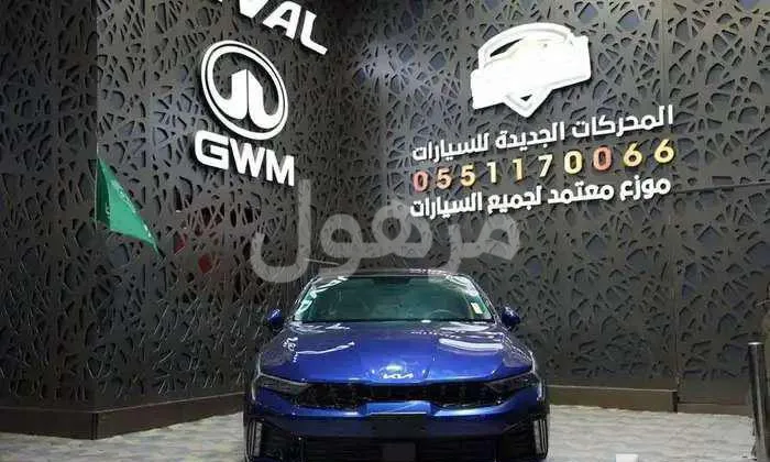 Kia K5 2026, Mid Option, Automatic - Jeddah