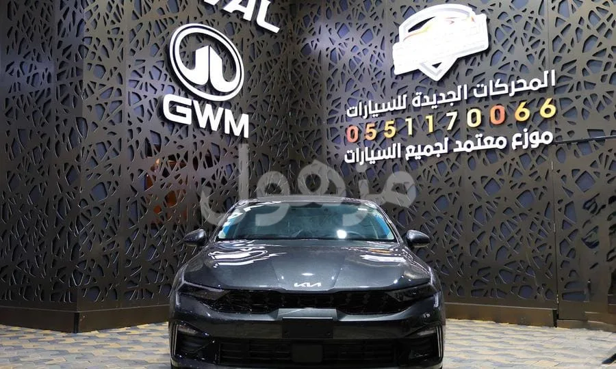 Kia K5 2026 Standard, 2500cc Engine, 8-Speed Automatic - Jeddah