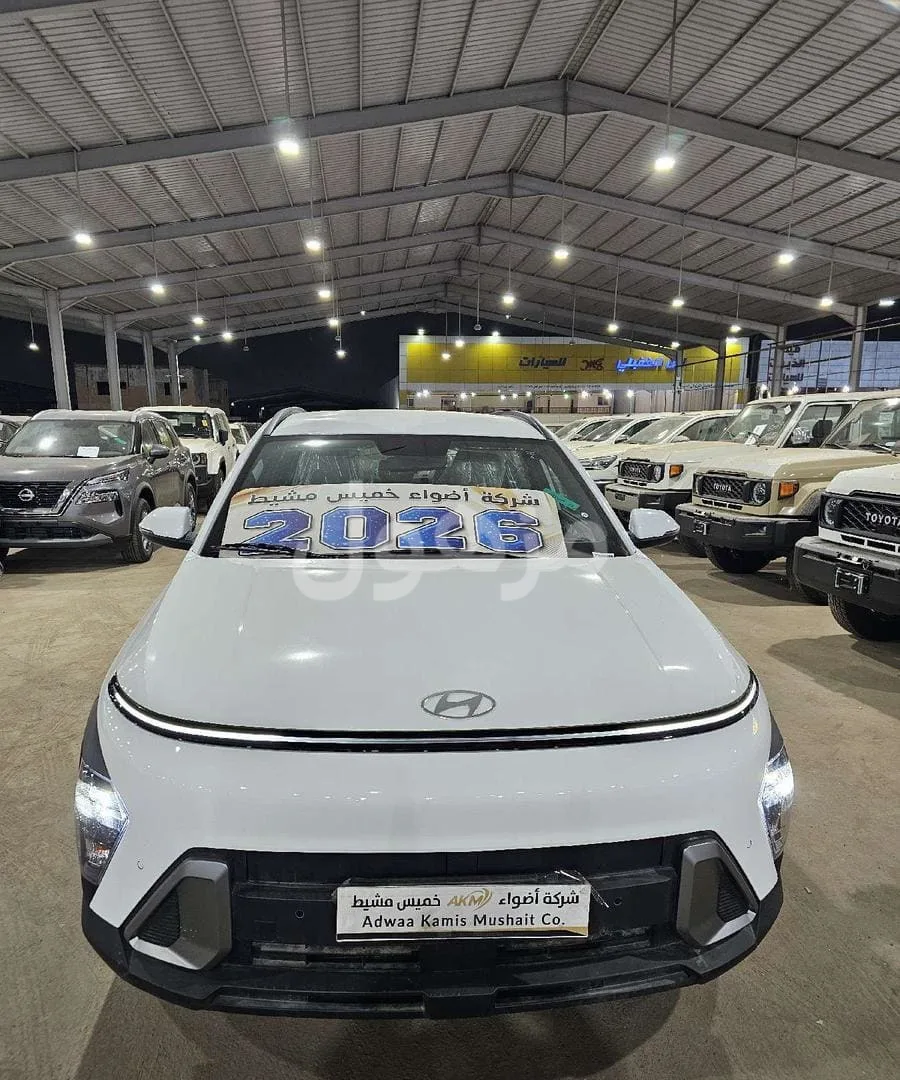 Hyundai Kona 2026, Apple CarPlay, Rear Camera