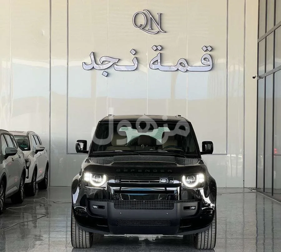 لاند روفر ديفندر 2026 HSE جديد تماتيك بنزين - الرياض