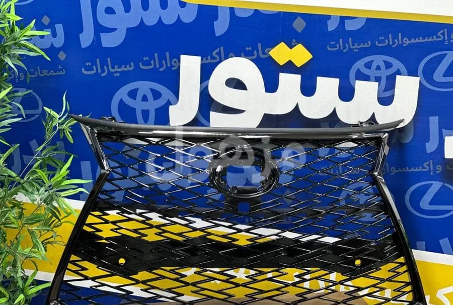 Lexus Sport LX600 grille model 2024