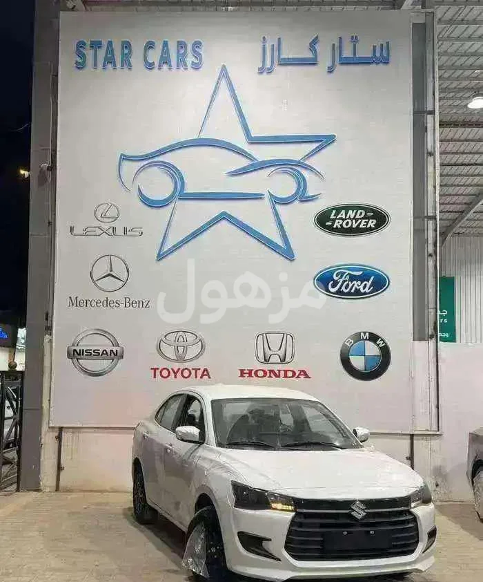 سوزوكي ديزاير 2026 فل كامل اصفار تماتيك - الرياض