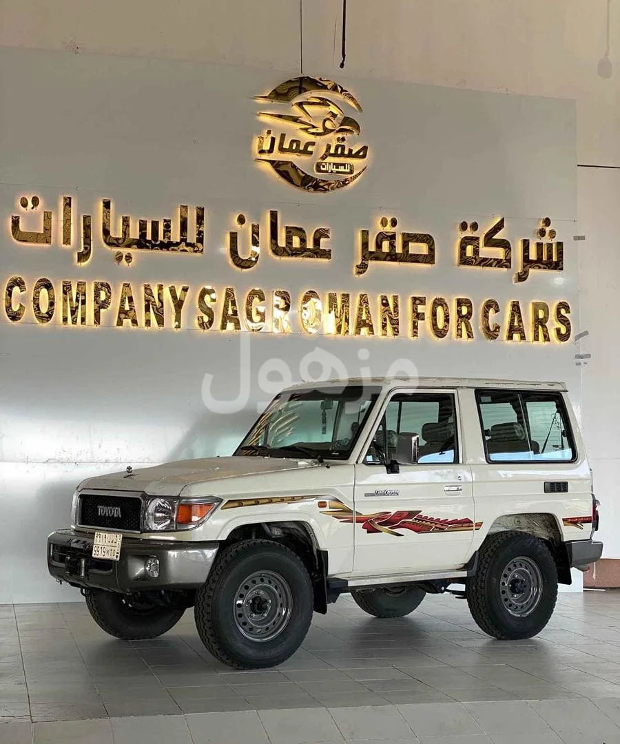 تويوتا ربع 2019 مرهم ممشى 260 ألف قير عادي - احد رفيده
