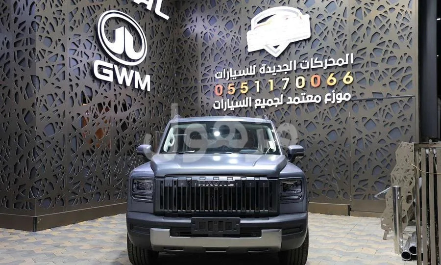 هافال V7 2027 فل كامل تبريد مقاعد جلد - جدة