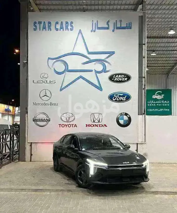 كيا K4 2026 ستاندر جديد قير اوتماتيك - الرياض