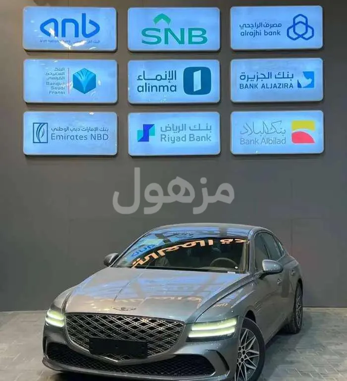 جينسس G80 2026 برستيج سعودي زيرو - الرياض