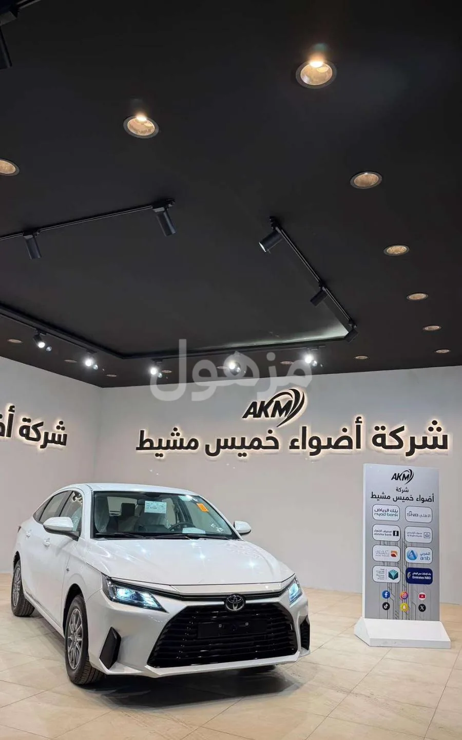 تويوتا يارس Y استاندر موديل 2026