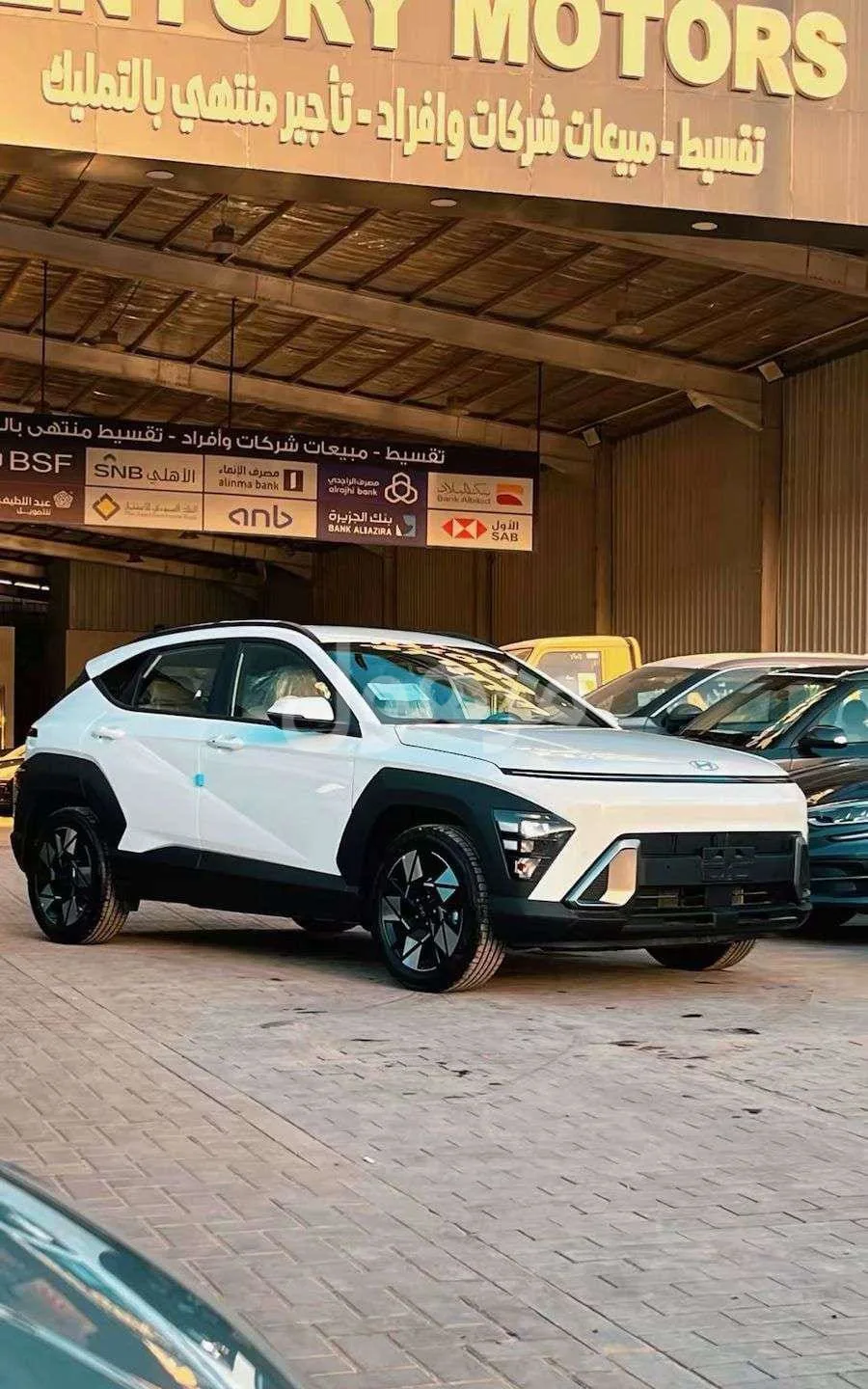 هيونداي كونا 2026 سمارت تماتيك جديد - الرياض
