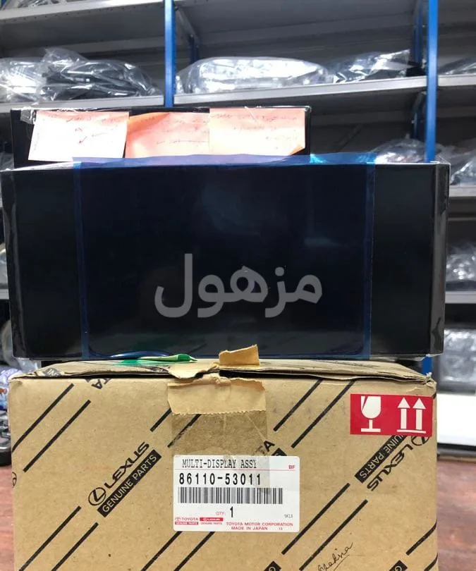 شاشه لكزس is ارنوب 2015