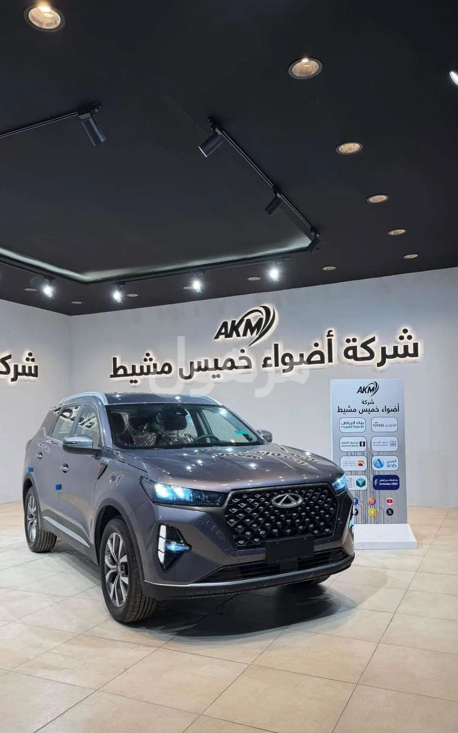 شيري تيجو 7 برو ماكس كمفورت 2025 شاشة وكاميرا خلفية - جدة