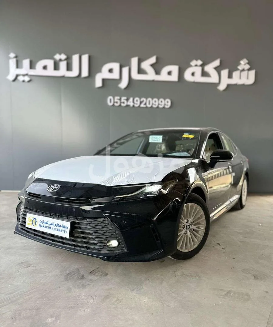 تويوتا كامري LE 2026 بنزين أصفار فتحة سقف - الدمام