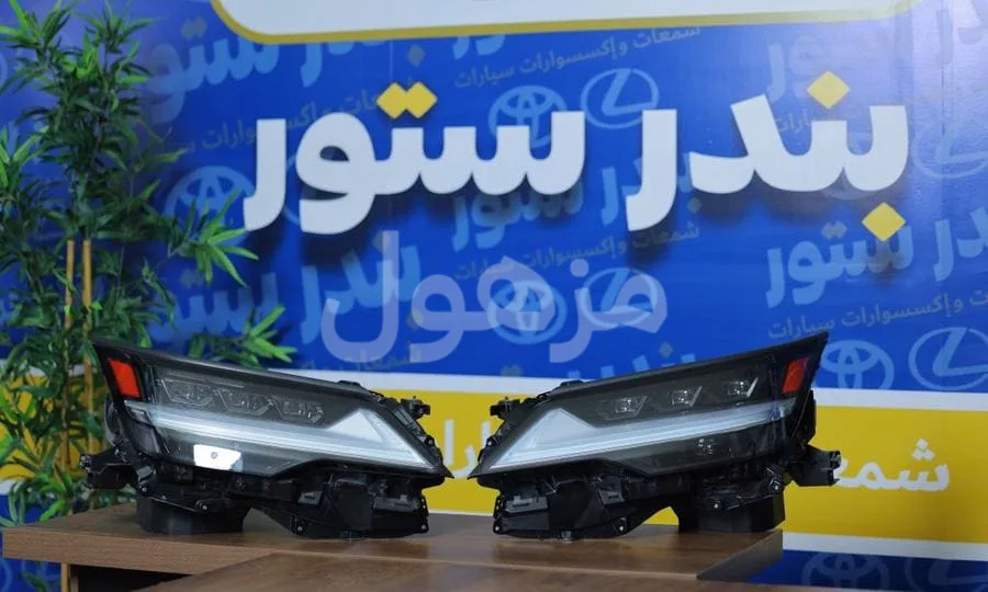 شمعات لكزس LX600 2025