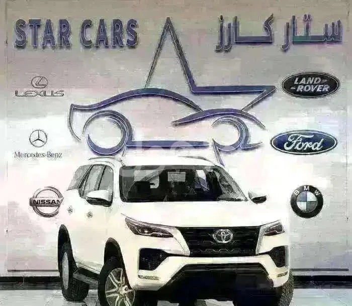 Toyota Fortuner 2026, 4WD, Petrol, Automatic - Riyadh