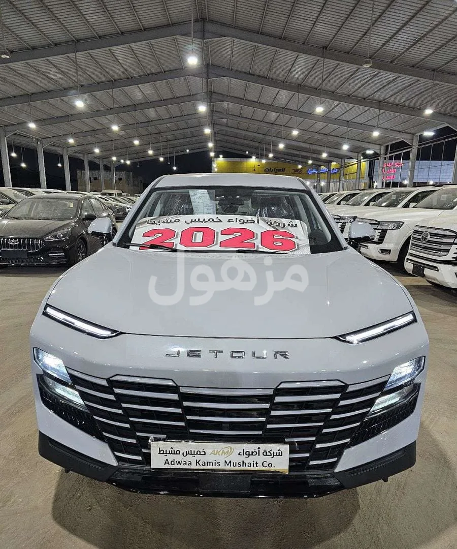 جيتور داشينج ستاندر 2026