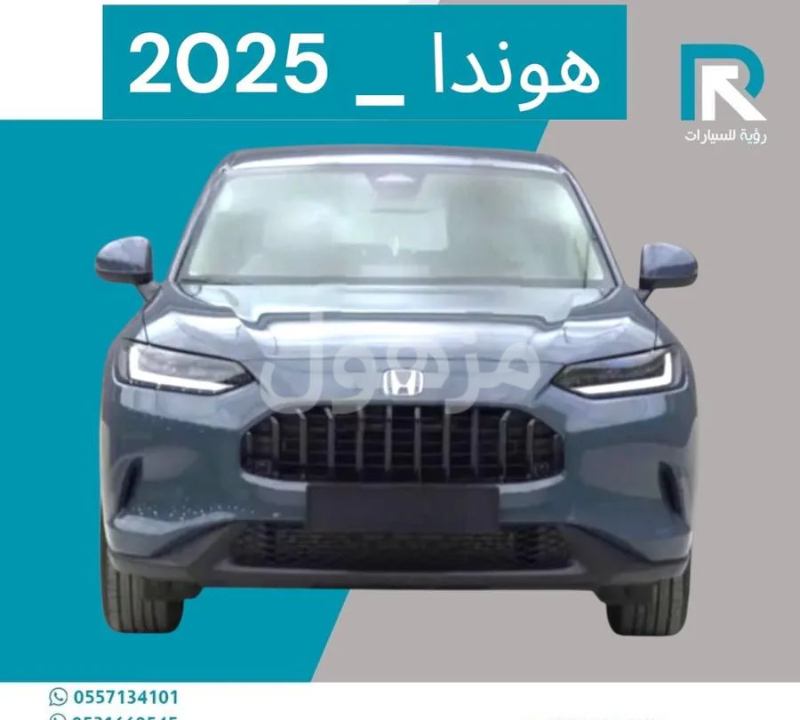 هوندا ZR. V 2025 ستاندر خليجي جديد - الرياض