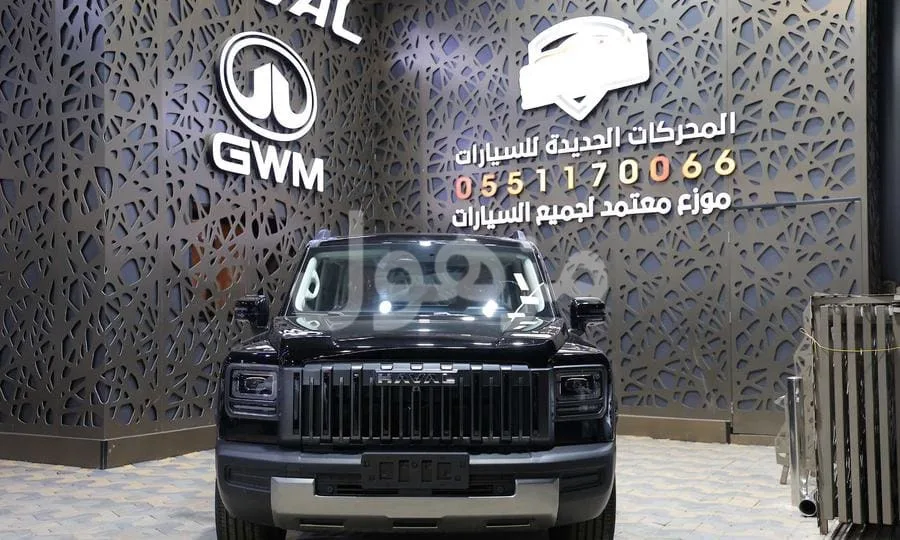 هافال V7 2027 وكالة دبل 4WD - جدة