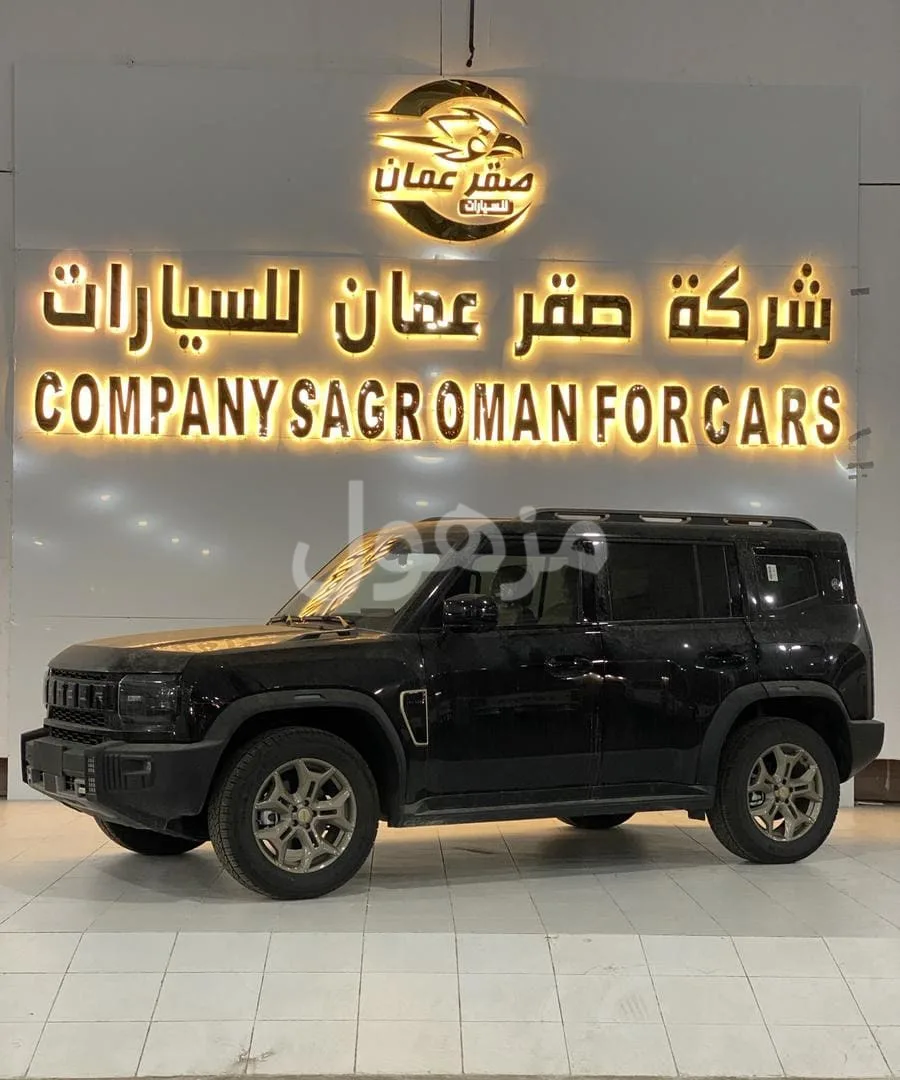 جيتور T2 2025 فل كامل بانوراما اصفار - احد رفيده