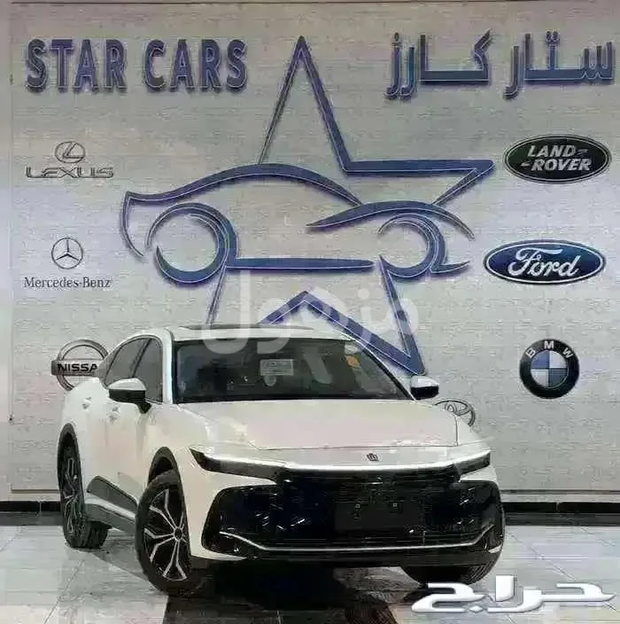 Toyota Crown 2026 Premium new in Riyadh