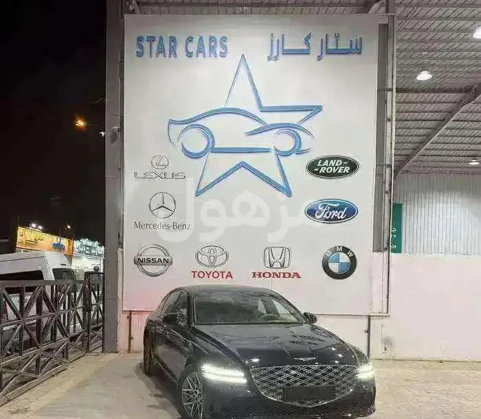 جينسس G80 2026 برستيج سعودي أصفار - الرياض