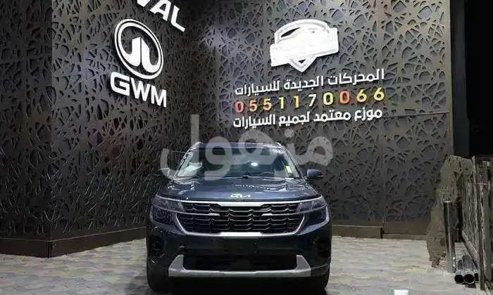 كيا سيلتوس 2026 جديد قير اوتوماتيك - جدة - رقم الإعلان F899FE