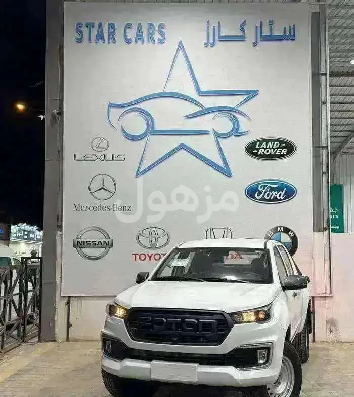 فوتون تونلاند 2026 جديد غمارتين ديزل قير عادي - الرياض - رقم الإعلان E819AF
