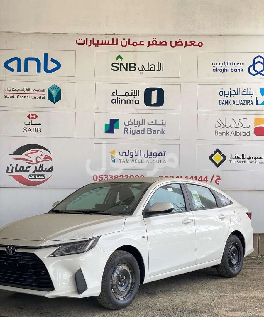تويوتا يارس 2026 جديد تماتيك 1500 سي سي - احد رفيده