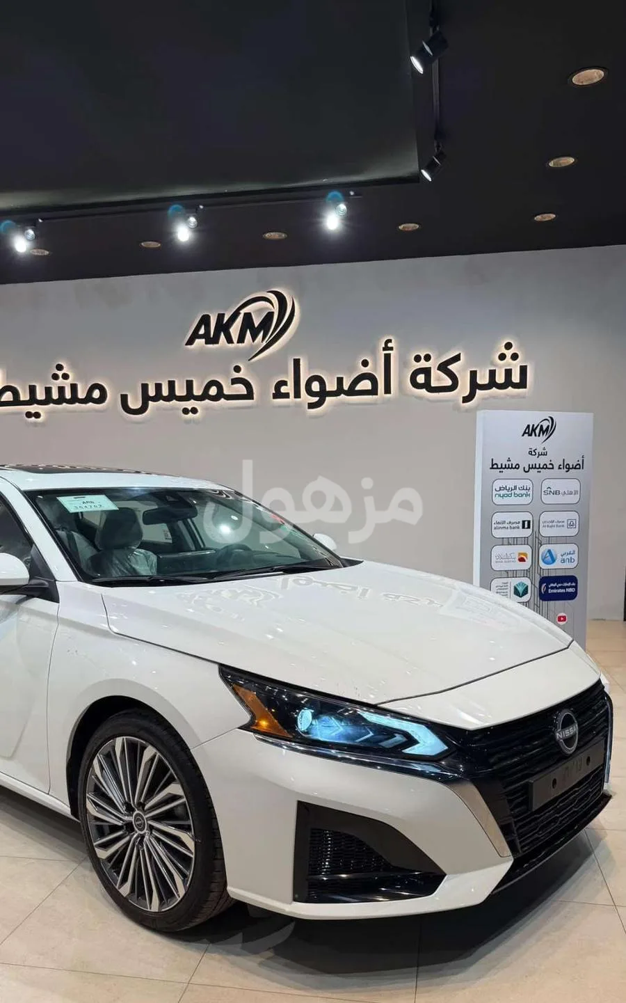نيسان التيما 2026 نص فل اوتوماتيك - الدمام