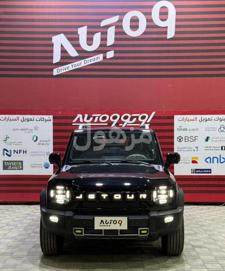 Jetour T2 - special offers for cash and financing at the lowest prices