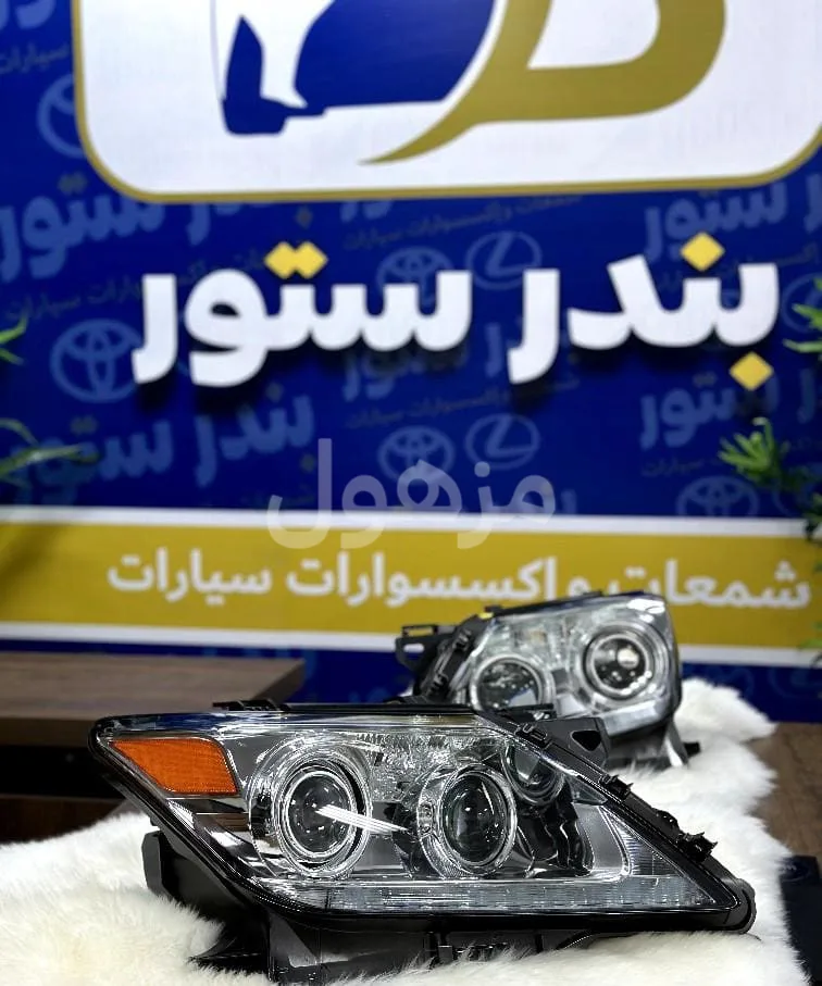 شمعات جيب لكزس LX570 يمين ويسار 2015 مستخدم