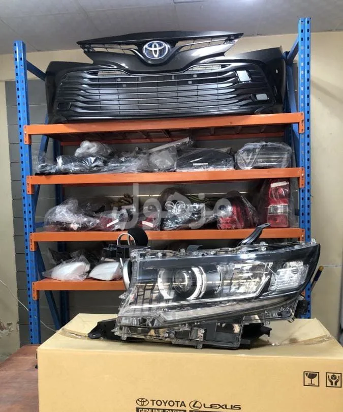 Left headlight for 2020 Prado, fully equipped.