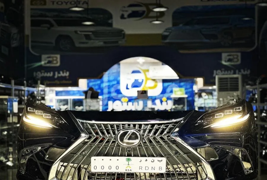 واجهيه لكزس ES350 موديل 2023 ثلاث عدسات