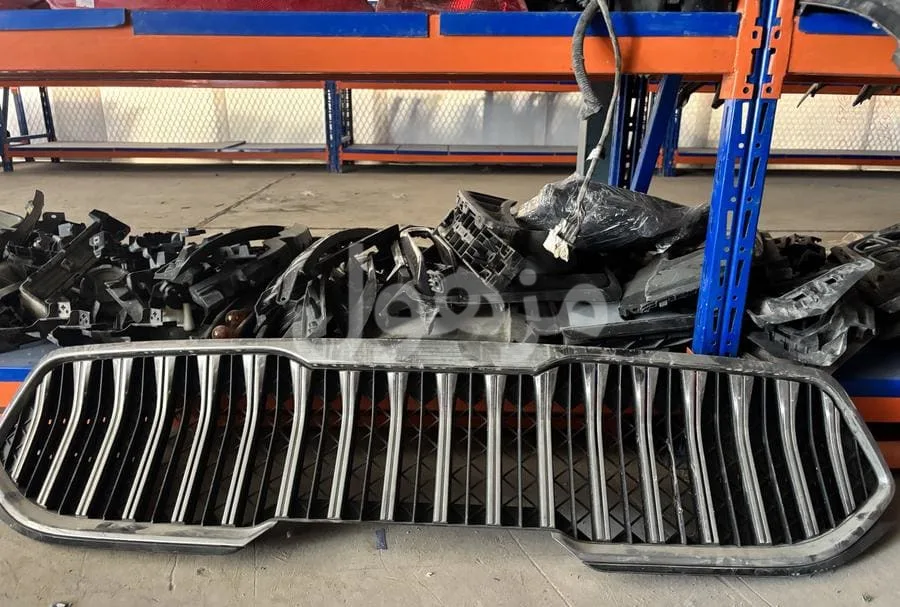 Grille Kadenia 2021-2022