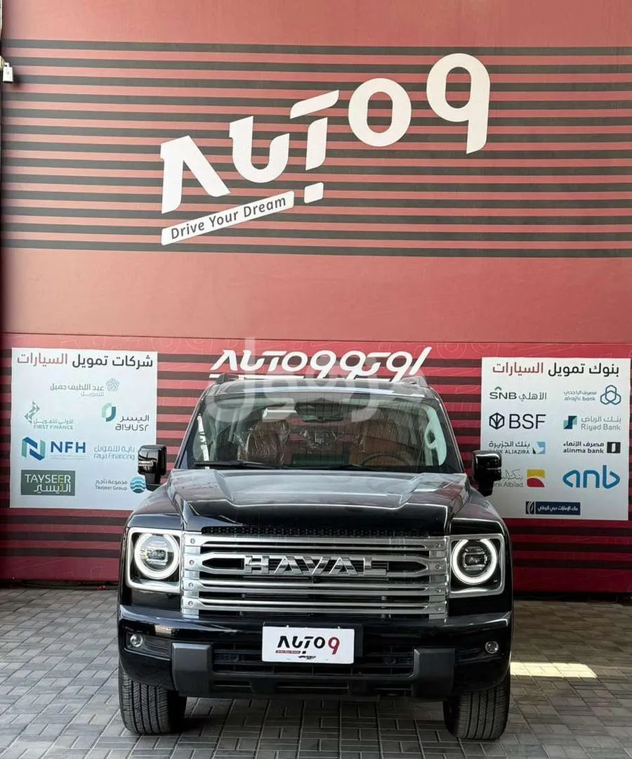 هافال H9 2027 فل كامل بانوراما وارد خليجي - الرياض