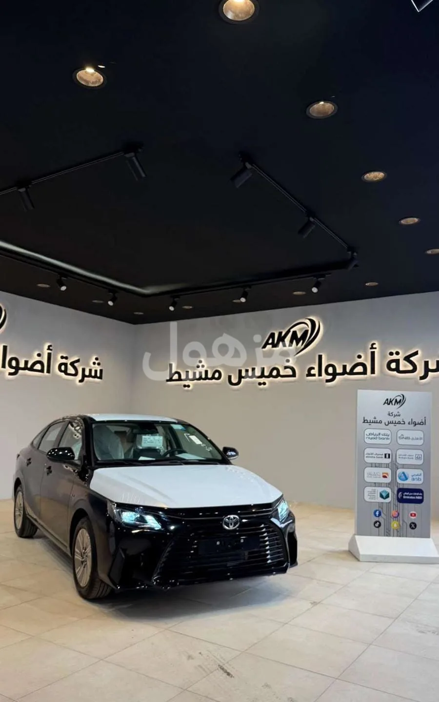 تويوتا يارس 2026 Y Plus واي بلس - جدة