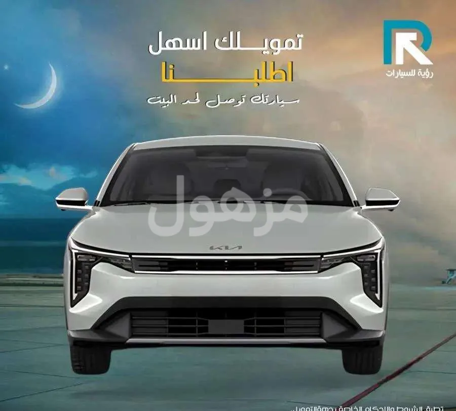 كيا_K4_استاندر_1.6_2026_نقبل_رواتب_الكاش