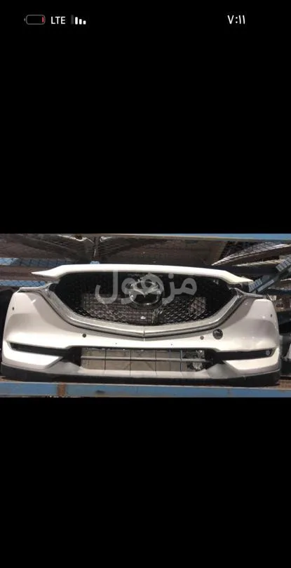 قطع غيار مازدا الموديلات الحديثة والقديمة وكل م يتعلق بها