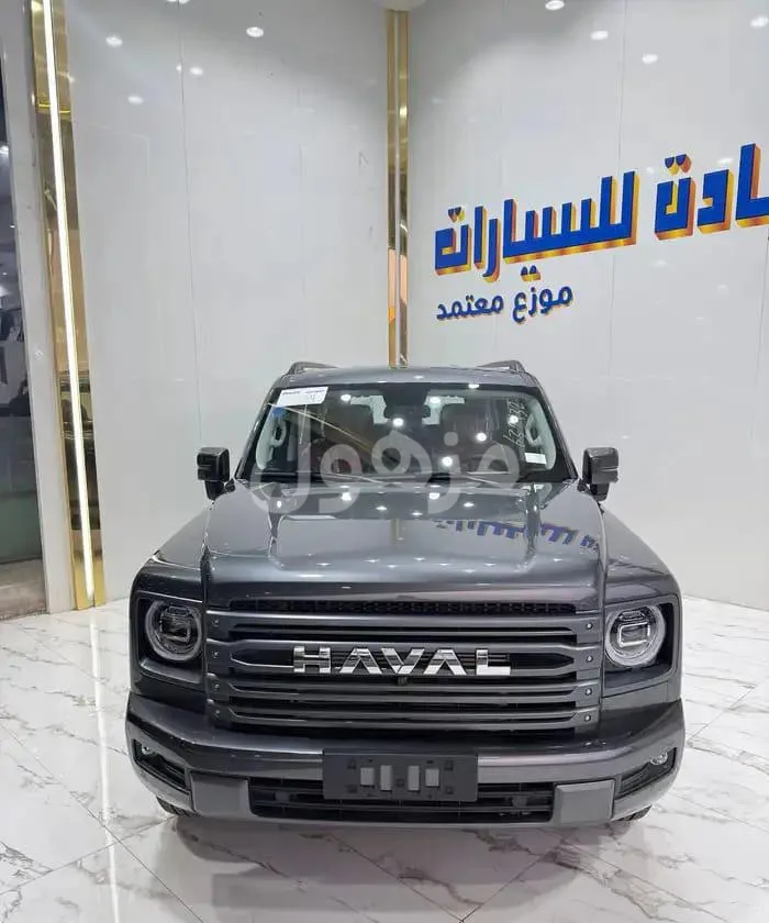 Haval H9 mid option model 2027 best prices for our valued customers