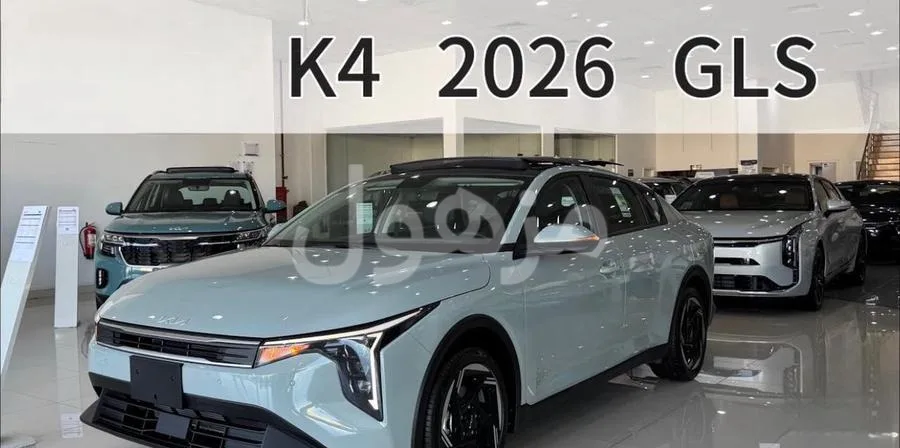 Kia K4 full option 2026 model imported from Al Ahliya, authorized dealer offers for cash