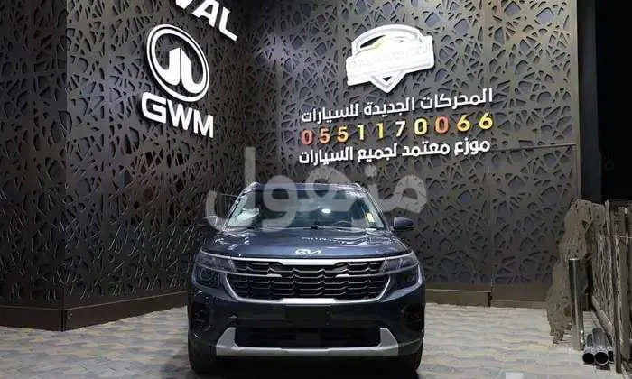 كيا سيلتوس 2026 جديد شاشة 8 إنش - جدة