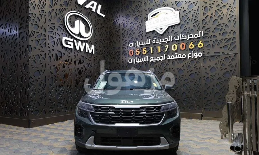 كيا سيلتوس استاندر مطور 2026 كاش وتقسيط