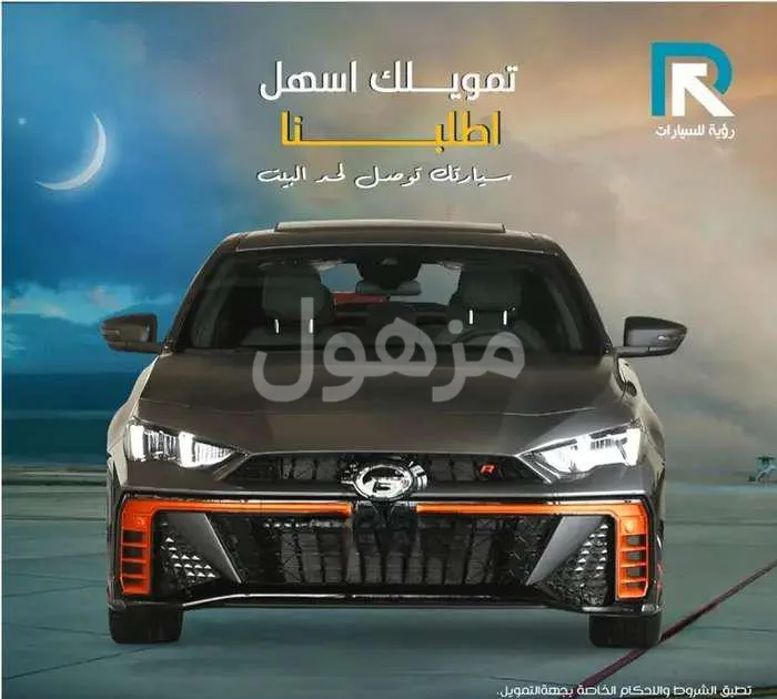 جاك_امباو_R_سبورت_2026_عملاء_البنوك