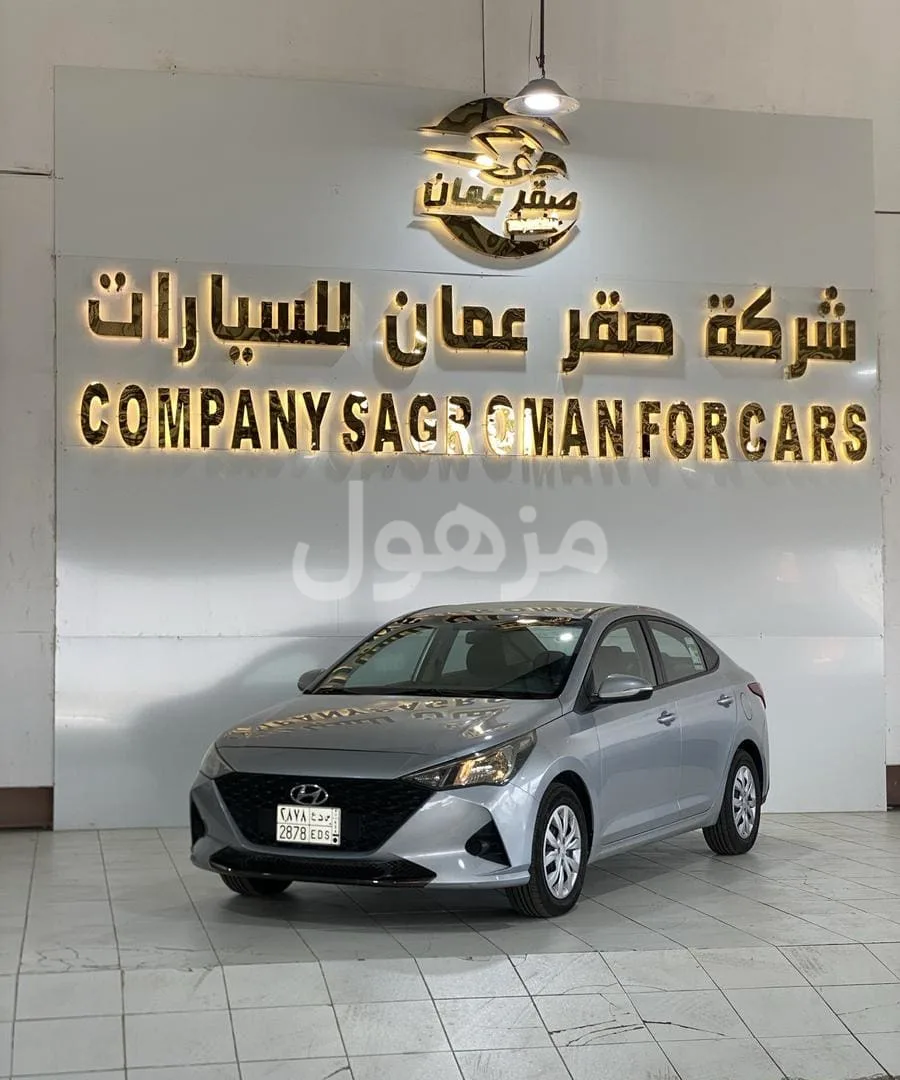 هيونداي اكسنت 2021 ممشى 70 الف نص فل - احد رفيده