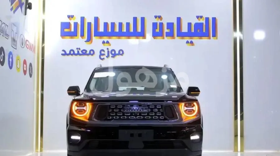 Haval H7 Premium top trim 2026 Saudi, ongoing offers at the distributor
