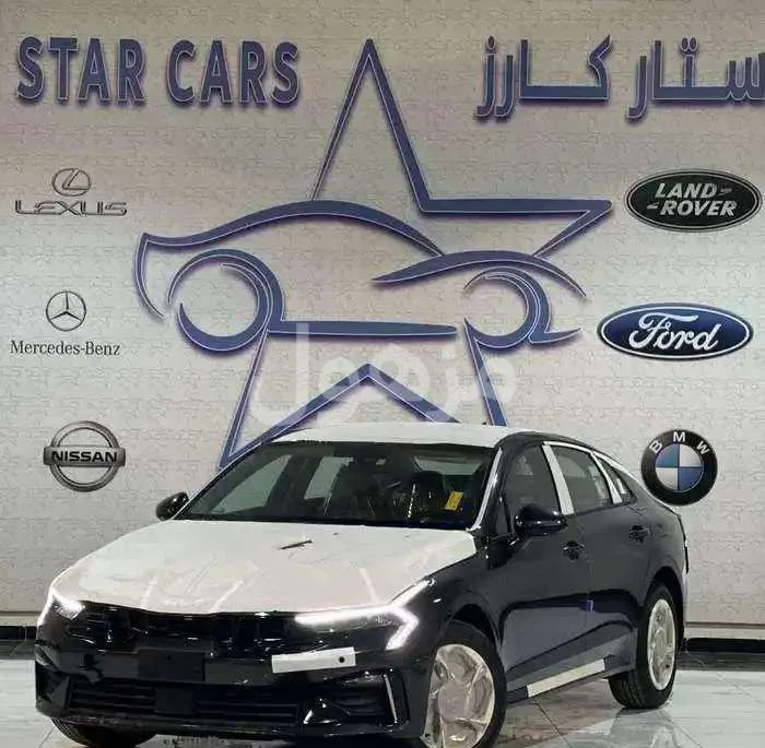 كيا K5 استاندار مطور موديل 2026