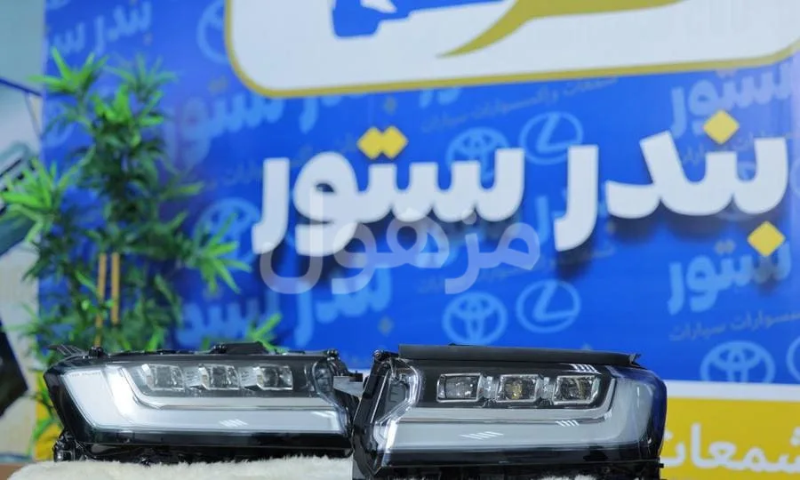 شمعات لاندكروزر 2024